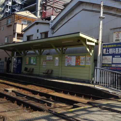 higashitengatyaya-stn